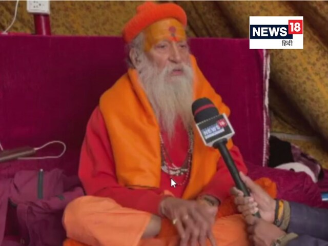 कैसे हुई थी रुद्राक्ष की उत्पत्ति? रुद्राक्ष पहनने के फायदे क्या हैं?