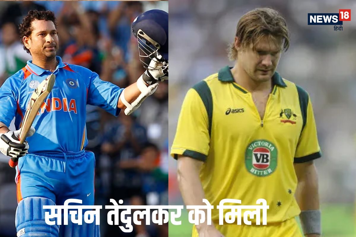 सचिन तेंदुलकर बने भारतीय टीम के कप्तान, शेन वॉट्सन को मिली ऑस्ट्रेलिया की कमान