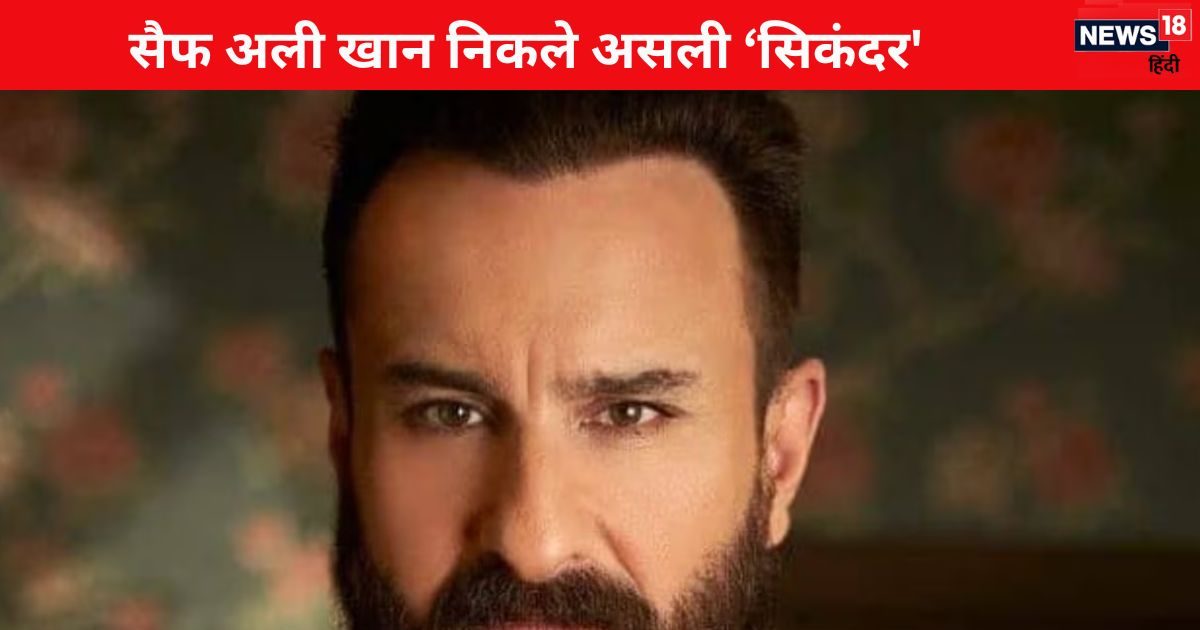 Saif Ali Khan Attack: कामवाली की चीख सुन दौड़े चले आए सैफ, जान की बाजी लगाकर मेड को बचाया, तभी चोर ने मार दिया चाकू