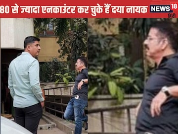 Encounter specialist for 'theft' of Saif's house, know who is Daya Nayak Encounter specialist for 'theft' of Saif's house, know who is Daya Nayak