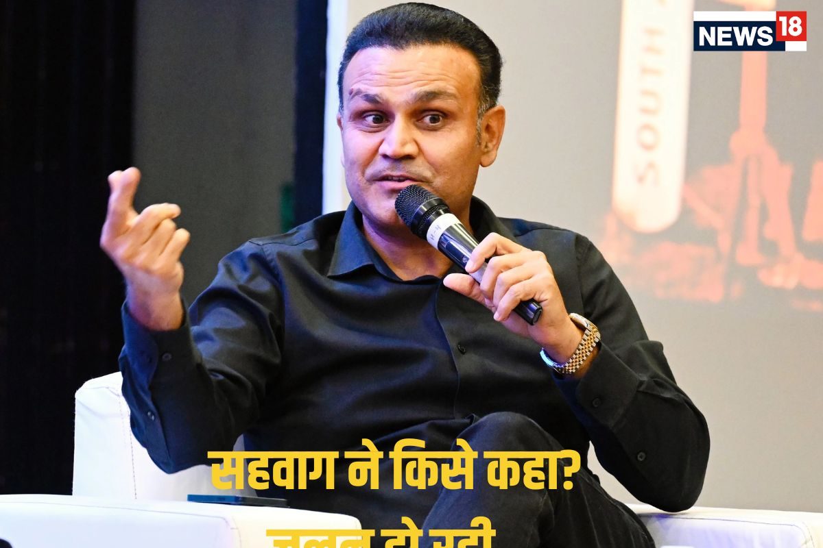 वीरेंद्र सहवाग ने पूर्व क्रिकेटर को लगाई लताड़, कहा- 'जलन हो रही'?