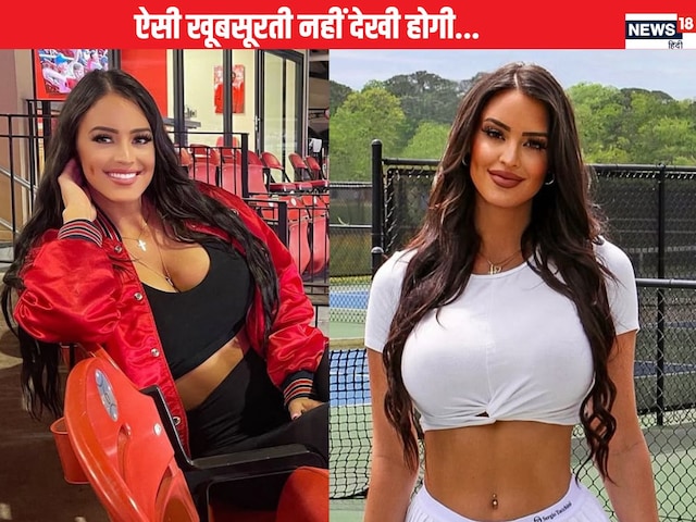दुनिया की सबसे हॉट टेनिस प्लेयर, खूबसूरती का जवाब नहीं, सानिया भी फेल दुनिया की सबसे हॉट टेनिस प्लेयर, खूबसूरती का जवाब नहीं, सानिया भी फेल