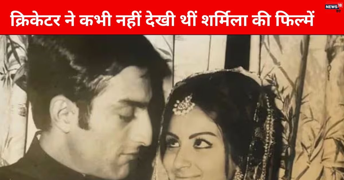 Not Sharmila Tagore, Mansoor Ali Khan was a fan of this actress, the cricketer had left his wife’s film midway.