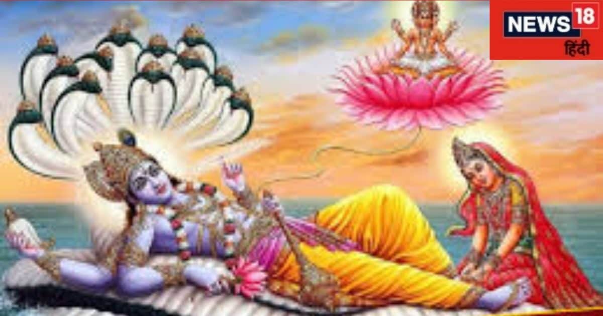 Shattila Ekadashi 2025: षटतिला एकादशी किस दिन है? जानिए मुहूर्त और पूजा विधि के साथ दान सामग्री