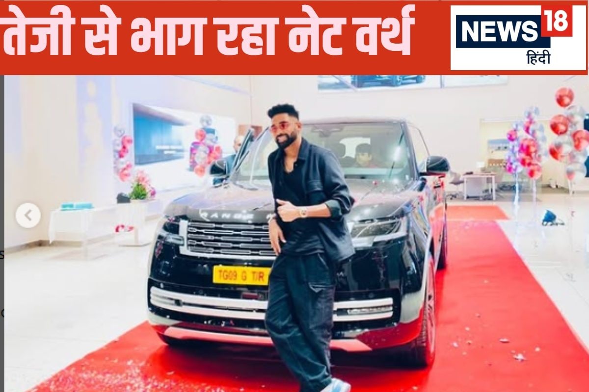 DSP सिराज की कितनी है नेटवर्थ, क्रिकेट और विज्ञापनों से कर रहे ताबड़तोड़ कमाई