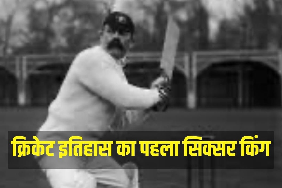 पहला बड़ा शॉट खेलने वाले बल्लेबाज की याद में एडीलेड मैदान के बाहर लगी मूर्ति