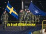 पुत‍िन को NATO की ललकार, रूस के बॉर्डर पर तैनात क‍िए हजारों सैन‍िक