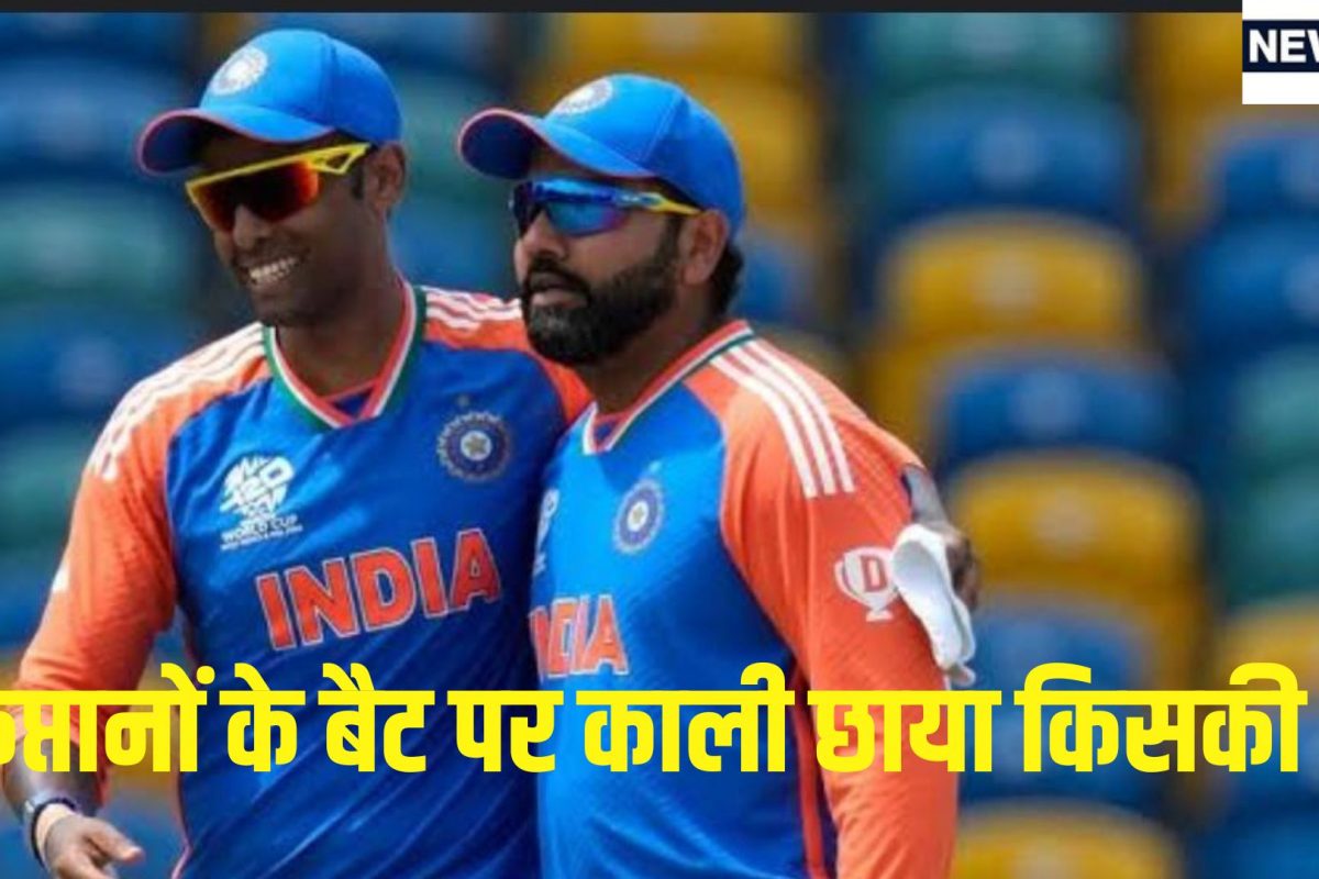 क्या भारतीय कप्तानों पर चल रही है शनि की काली छाया? रोहित के बाद सूर्या परेशान