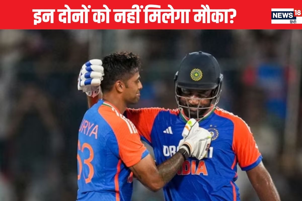 Champions trophy: सूर्या, संजू को नहीं मिलेगा मौका, चोपड़ा ने कर दी भविष्यवाणी