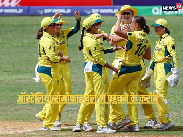 WI को हराकर सेमीफाइनल के करीब ऑस्ट्रेलिया, टूर्नामेंट में भारत की स्थिति कैसी?