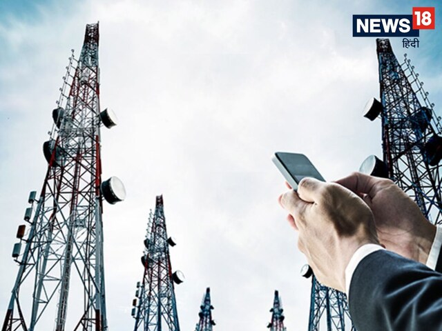 Jio, एयरटेल और Vi ने ली राहत की सांस, ट्राई के आदेश पर TDSAT ने लगाई रोक