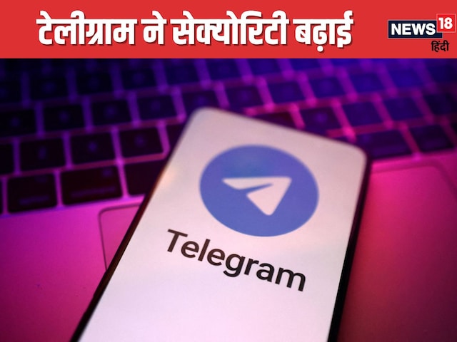Scamsers' moves will not be able to run on Telegram, tight secure Scamsers' moves will not be able to run on Telegram, tight secure