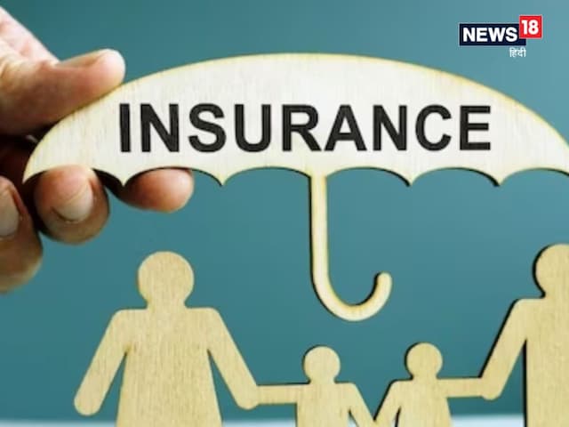 Term Insurance: कब लें टर्म इंश्योरेंस, कितना लेना चाहिए कवर? जानिए पूरी डिटेल