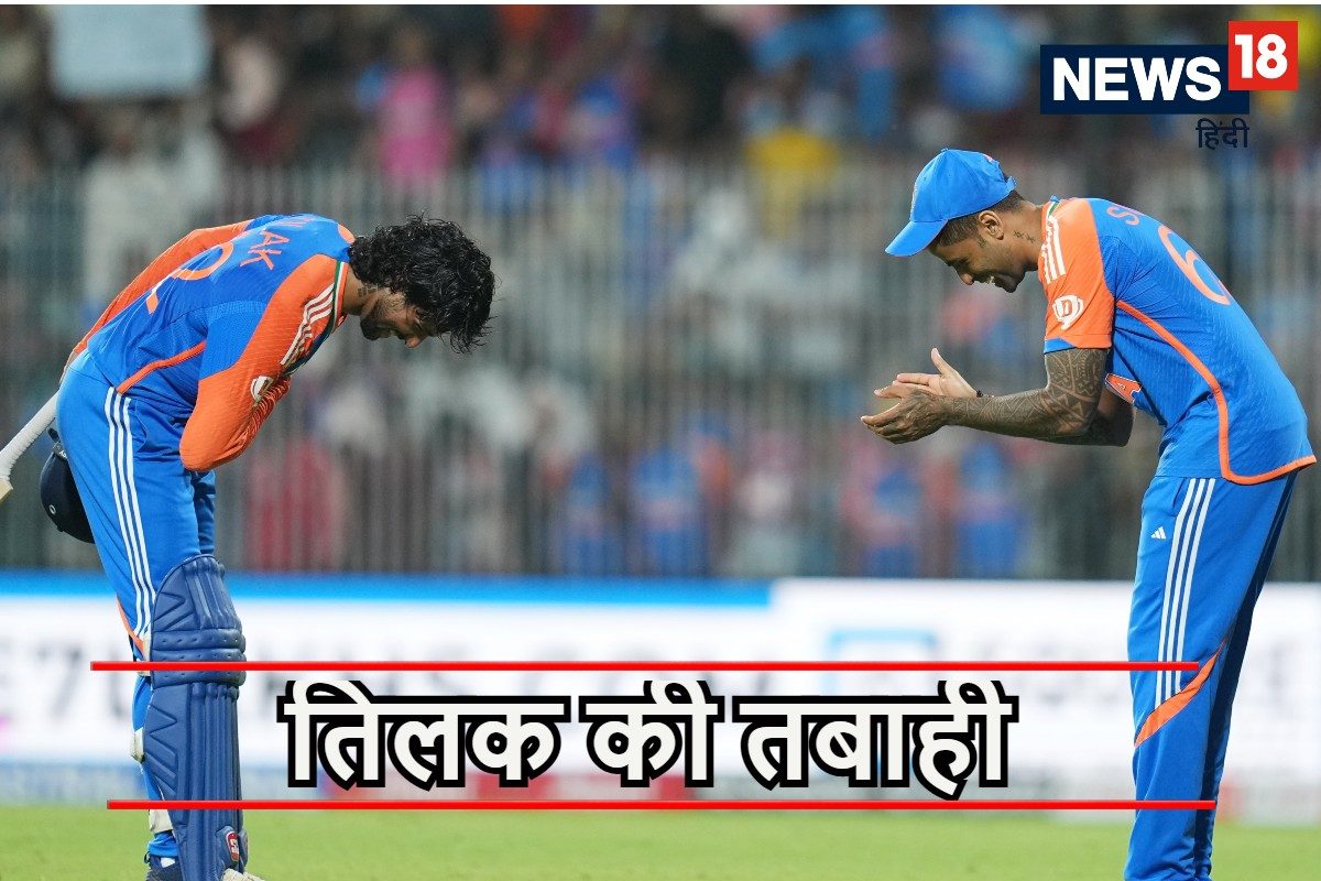 तिलक वर्मा ने बना डाला ऐसा रिकॉर्ड तोड़ना होगा नामुमकिन जैसा