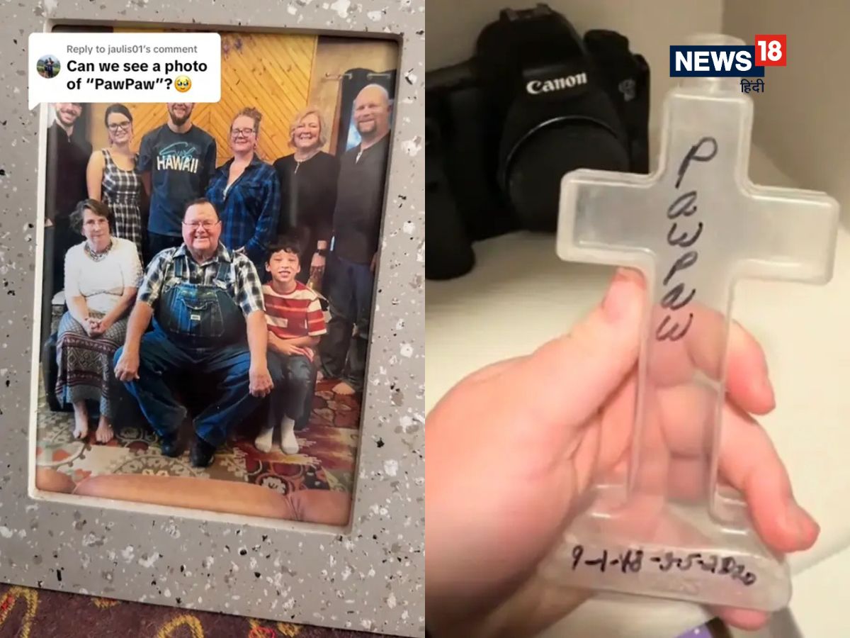 toddlers eat grandfather ashes