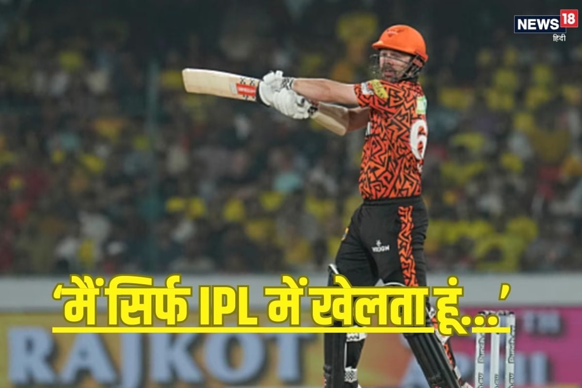 'मैं सिर्फ IPL खेलूंगा...' ऑस्ट्रेलियाई क्रिकेटर का बड़ा बयान, कहा- बिग बैश...