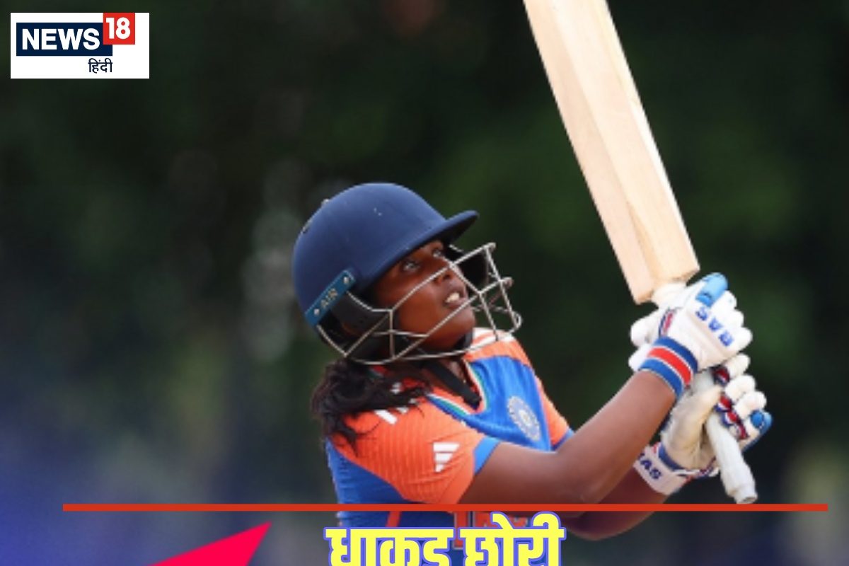 कौन हैं 19 साल की त्रिशा? जिन्होंने शतक जड़कर बदल दिया टूर्नामेंट का इतिहास