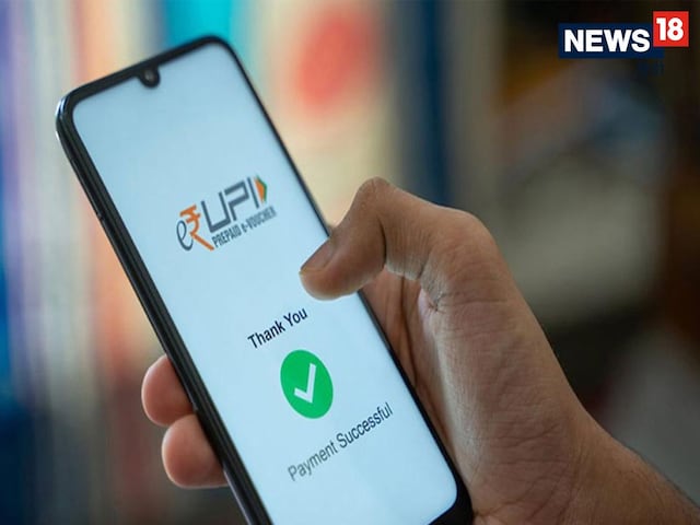 Note! Your UPI payment will fail from 1 February, do this necessary seting Note! Your UPI payment will fail from 1 February, do this necessary seting