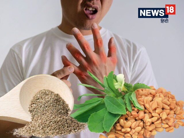 क्या आटे में अजवाइन और मेथी दाना मिलाने से कम हो जाएगा यूरिक एसिड? जानें सच