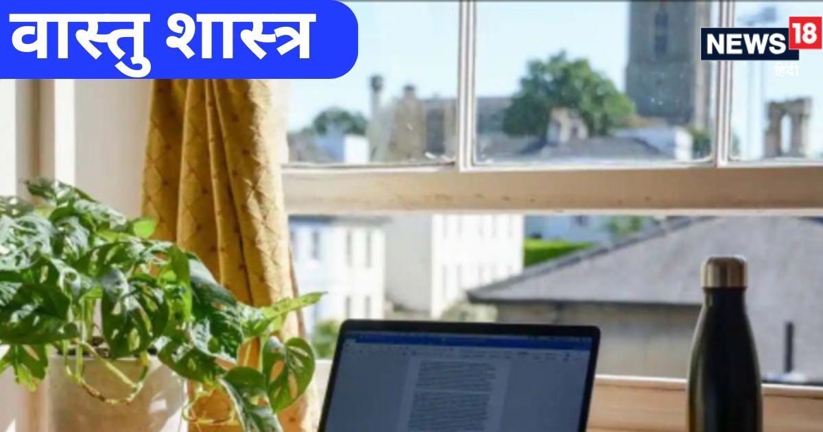 ऑफिस की टेबल पर अभी रख दें ये 5 चीजें, करियर में सक्सेस के साथ खूब बढ़ेगी सैलरी!