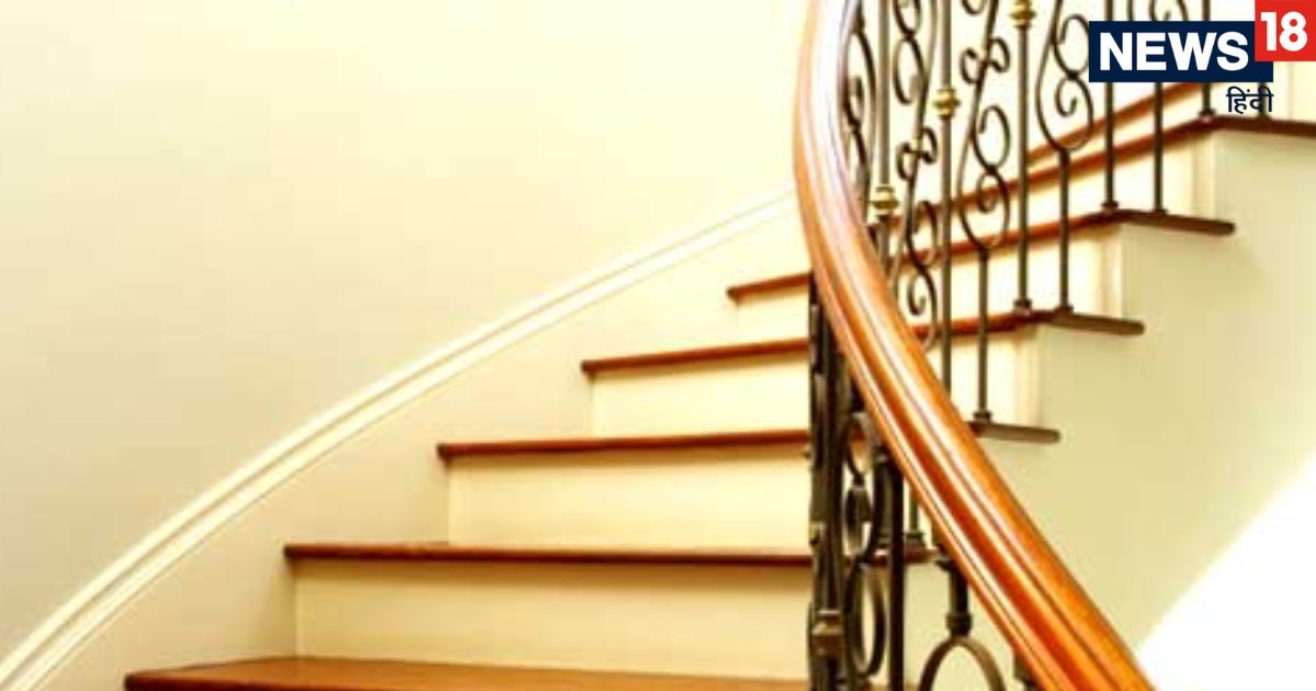 वास्तुशास्त्र में इंद्र, रज और यम का क्या है महत्व? सीढ़ियां बनाते समय नहीं दिया इसका ध्यान, तो हो जाएंगे बर्बाद!
