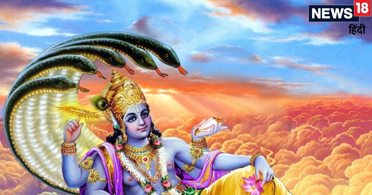 विष्णु सहस्रनाम का जानें रहस्य, क्या ये मंत्र या मंत्रों का समूह? इसे करने से कौन सी बाधा होती है दूर