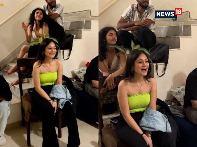 दोस्तों के बीच बैठी लड़की, निकाली ऐसी आवाजें, सुनकर सब रह गए दंग!