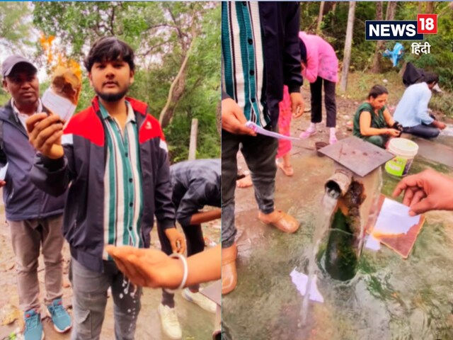 नल उगल रहा है पानी के साथ आग, वीडियो ने घुमाया दिमाग, चमत्कार या कुछ और!