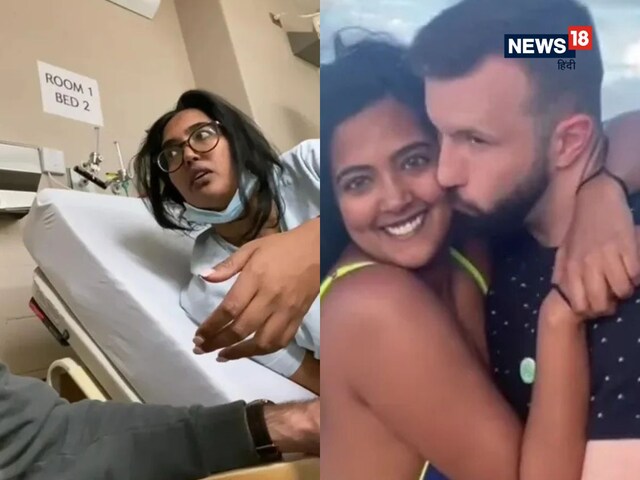 सड़क हादसे में गई महिला की याददाश्त, बॉयफ्रेंड तक को पहचानने से किया इनकार सड़क हादसे में गई महिला की याददाश्त, बॉयफ्रेंड तक को पहचानने से किया इनकार