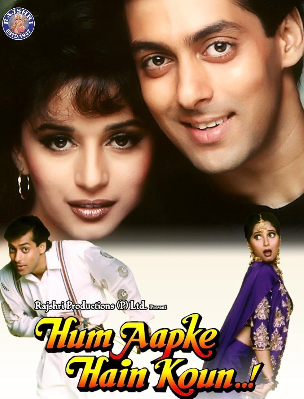 Sooraj Barjatya, Sooraj Barjatya Films, Hum APKE HAIN KOUN MOVIE, Salman Khan, Madhuri Dixit, Renuka Shahane, Sooraj Barjatya News, Suraj Barjatya, Hum Hain Kaun Hai Kaun '