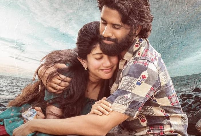 thandel container  office, thandel container  bureau   collection, thandel container  bureau   postulation  time  1, thandel container  bureau   postulation  successful  india, naga chaitanya, sai pallavi, naga chaitanya telugu movie  thandel, तंडेल बॉक्स ऑफिस, तंडेल बॉक्स ऑफिस कलेक्शन डे 1, नागा चैतन्य, साई पल्लवी, नागा चैतन्य तंडेल बॉक्स ऑफिस कलेक्शन