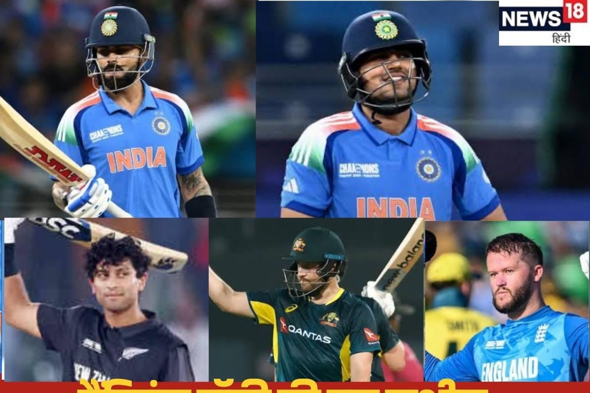 फिसड्डी पाकिस्तान रन लुटाने में टॉप पर, चैंपियंस ट्रॉफी में लग चुके हैं 10 शतक