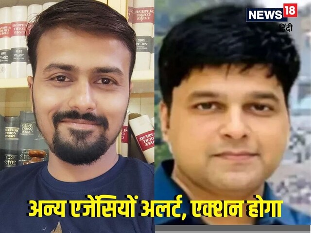 सौरभ शर्मा केस: मौसेरी बहन की संपत्ति की जांच हो, RTI एक्टिविस्ट ने की शिकायत सौरभ शर्मा केस: मौसेरी बहन की संपत्ति की जांच हो, RTI एक्टिविस्ट ने की शिकायत