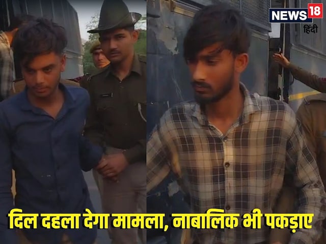 अजमेर जैसा कांड! मोबाइल का लालच देकर नाबालिग लड़कियों से रेप, 5 अरेस्ट अजमेर जैसा कांड! मोबाइल का लालच देकर नाबालिग लड़कियों से रेप, 5 अरेस्ट