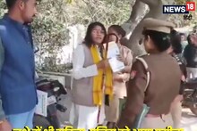 गले में पीला गमछा, हाथ में छड़ी लेकर SP ऑफिस पहुंची महिला, पुलिस के उड़े होश