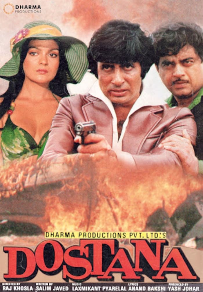 वो खूबसूरत हसीना, 1980 में जो जितेंद्र पर पड़ी थी भारी, 4 हिट के साथ कई सुपरस्टार को पिलाया था पानी वो खूबसूरत हसीना, 1980 में जो जितेंद्र पर पड़ी थी भारी, 4 हिट के साथ कई सुपरस्टार को पिलाया था पानी