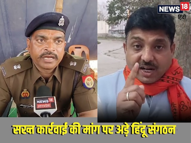 नाबालिग छात्रा को मस्जिद लेकर गया मौलाना, मचा हड़कंप तो..., दौड़ी पुलिस नाबालिग छात्रा को मस्जिद लेकर गया मौलाना, मचा हड़कंप तो..., दौड़ी पुलिस