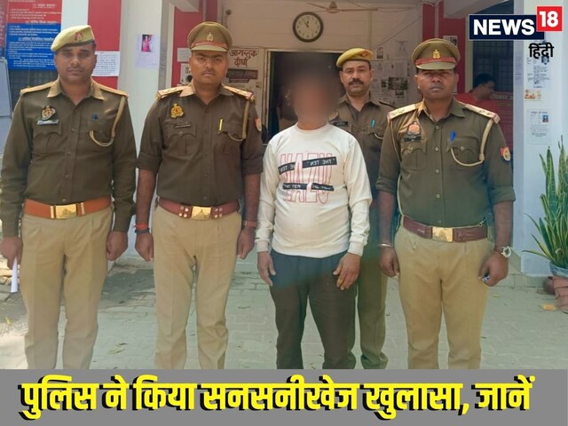 महाकुंभ में दिल्‍ली से आया कपल, डुबकी लगाते बदला मन, ऐसा हुआ कि दहले लोग