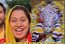 महाकुंभ ही नहीं यहां भी बसंत पंचमी की धूम, भक्‍त-भगवान उल्‍लास में डूबे