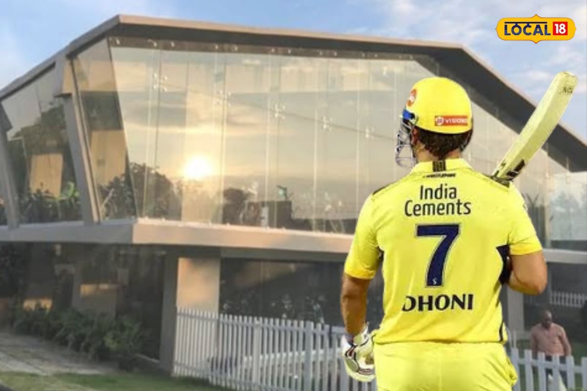 MS Dhoni का फॉर्म हाउस नहीं देखा तो क्या देखा... एक-एक कोना है आलीशान, देखें