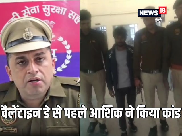 शादीशुदा ट्यूशन टीचर के टच में आया युवक, करने लगा गंदी जिद, फिर जो हुआ शादीशुदा ट्यूशन टीचर के टच में आया युवक, करने लगा गंदी जिद, फिर जो हुआ
