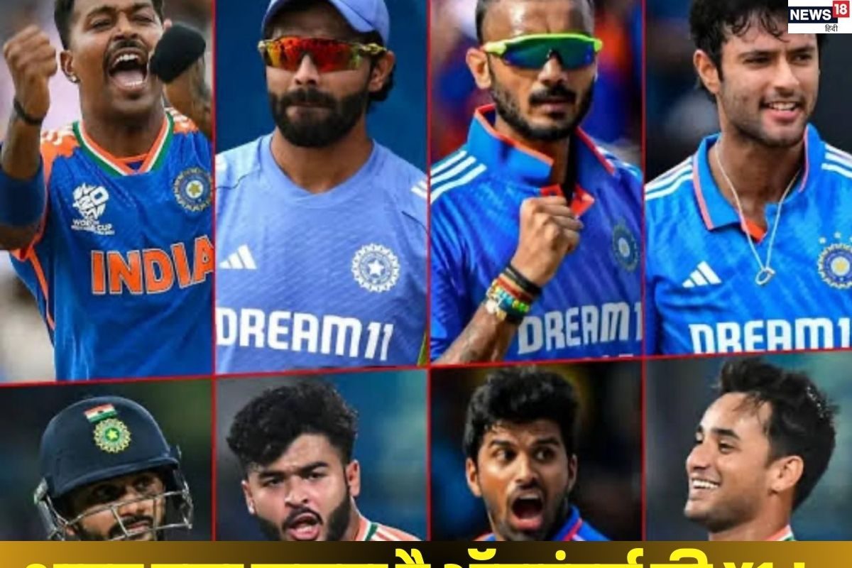 कोच गंभीर का बस चले तो प्लेइंग इलेवन में हो सकते 11 ऑलराउंडर