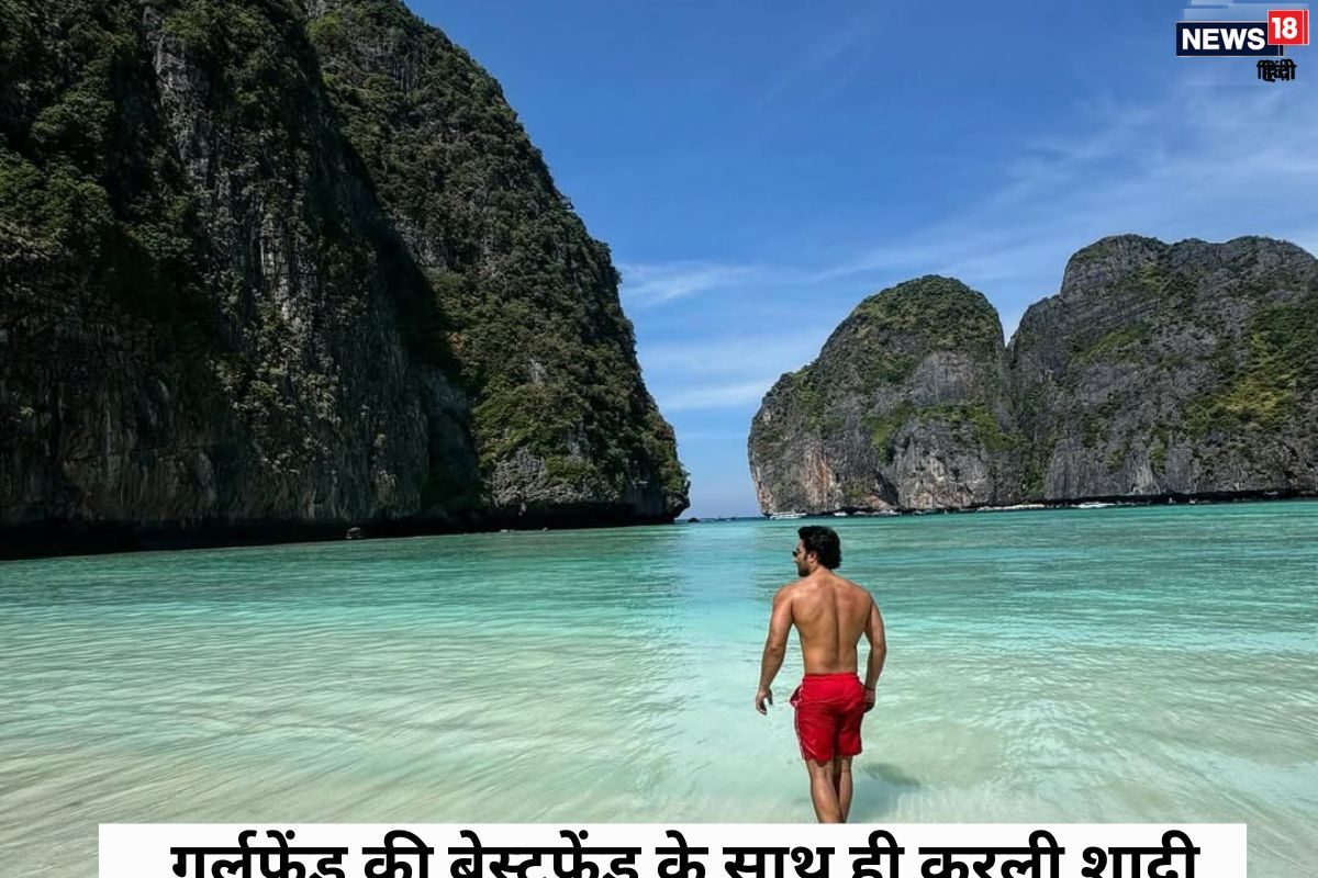 कपूर खानदान का फ्लॉप एक्टर, जिसने गर्लफ्रेंड के साथ किया टाइमपास