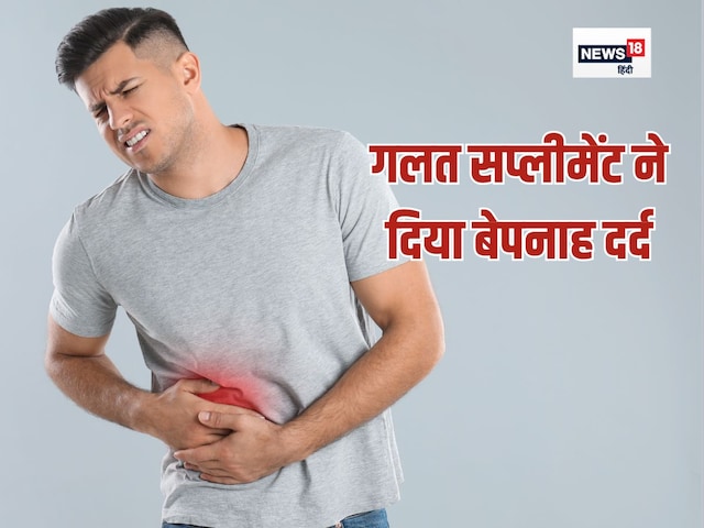 The stomach used to become a bow, the destruction was caused by pain, then the miracle happened and The stomach used to become a bow, the destruction was caused by pain, then the miracle happened and