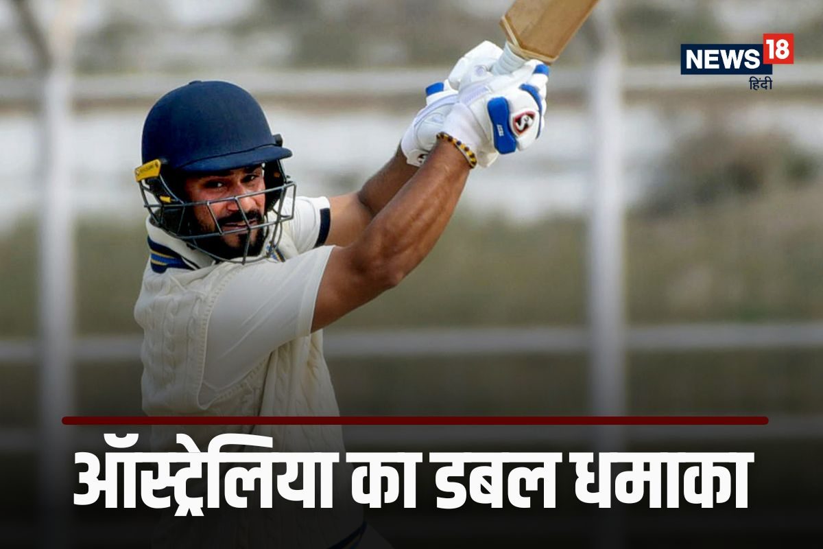 यूपी का अनलकी बैटर, पहले 198 और अब 186 रन पर आउट हुआ, बिहार के बाद एमपी ने...