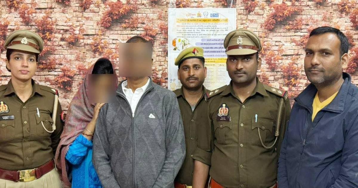 बेटे की कामयाबी पर झूम उठा पिता, फेसबुक पर खुशी-खुशी डाली पोस्ट, पुलिस ने पकड़ा, वजह जान हिल जाएगा दिमाग