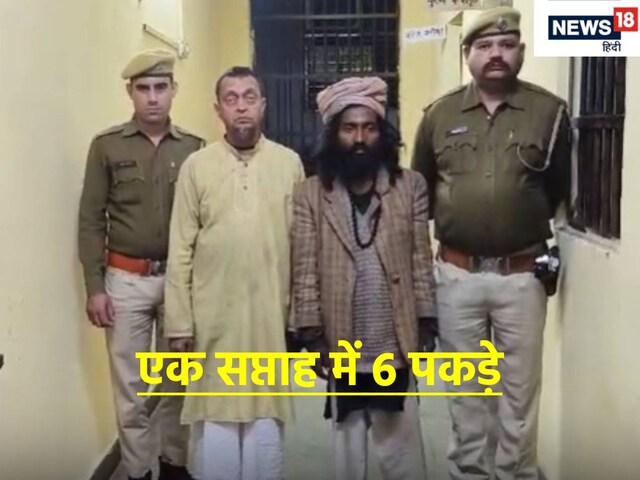 राजस्थान के इस शहर में घुसे पड़ोसी मुल्क के घुसपैठिये, पुलिस ने चलाया ऑपरेशन