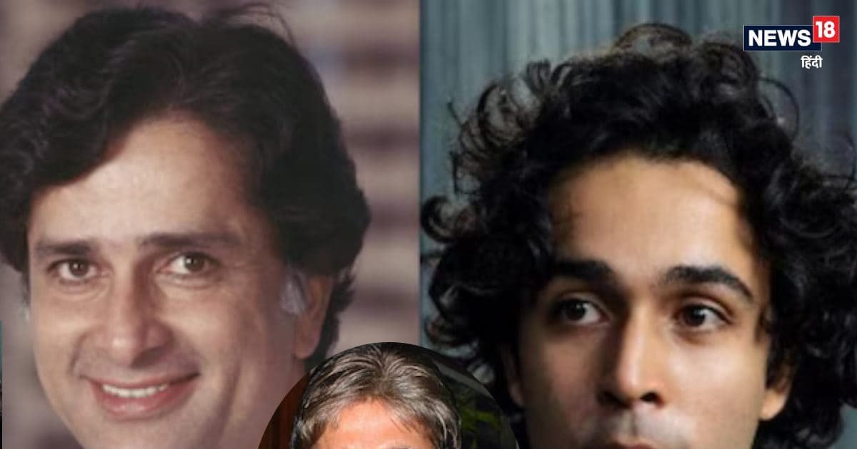 शशि कपूर से क्यों मिलती है जहान कपूर की शक्ल? अमिताभ को पहली बार क्लीन शेव में देख नहीं पहचान पाए थे एक्टर