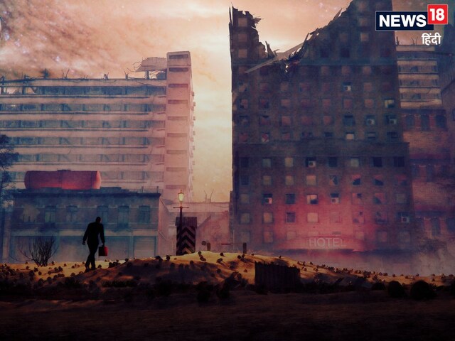 मशहूर वैज्ञानिक ने अपने खत में की है आज की दुनिया के खत्म होने की भविष्यवाणी!