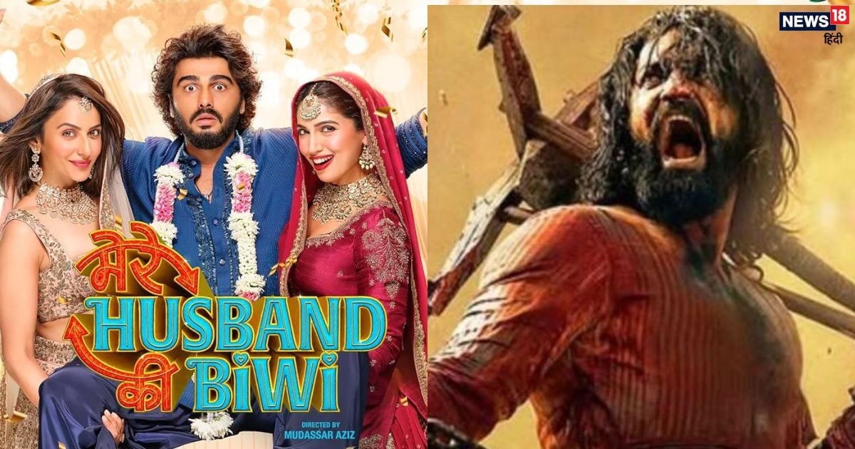 BO रिपोर्ट: 300 करोड़ क्लब में शामिल ‘छावा’, 'मेरे हसबैंड की बीवी' का निकला दम, पहले ही हफ्ते में लड़खड़ाई फिल्म